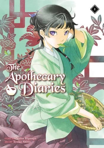 Cover of The Apothecary Diaries
