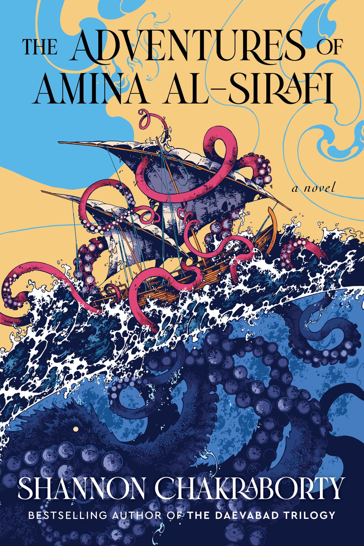 Cover of The Adventures of Amina al-Sirafi (Amina al-Sirafi, #1)