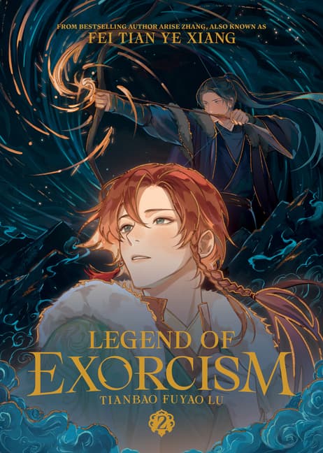 Cover of Legend of Exorcism: Tianbao Fuyao Lu (Novel) Vol. 2