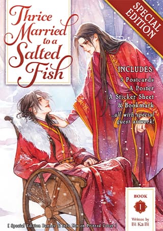 Cover of Thrice Married to a Salted Fish Vol. 1