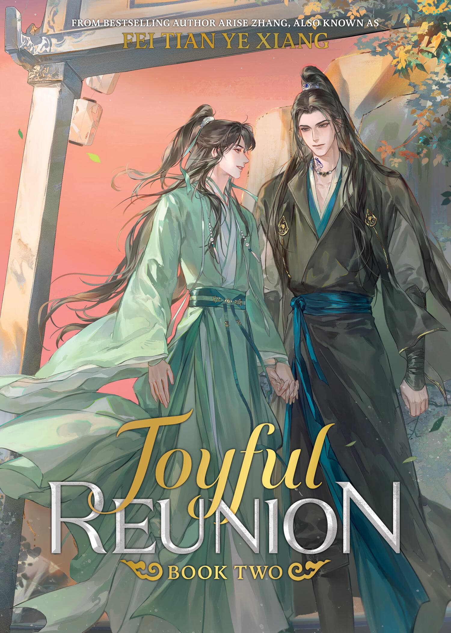 Cover of Joyful Reunion Vol. 2