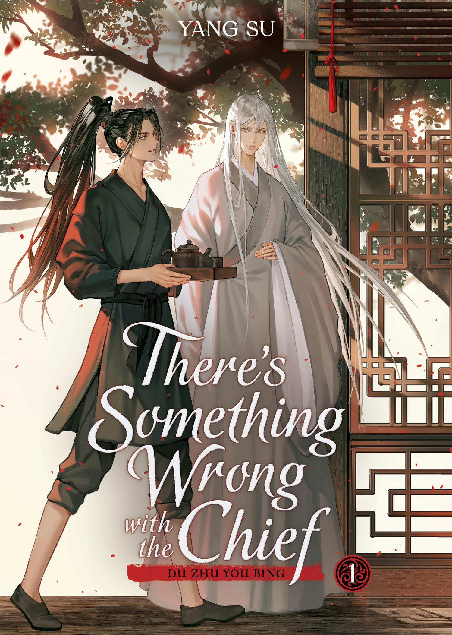 Cover of There's Something Wrong with the Chief Vol. 1