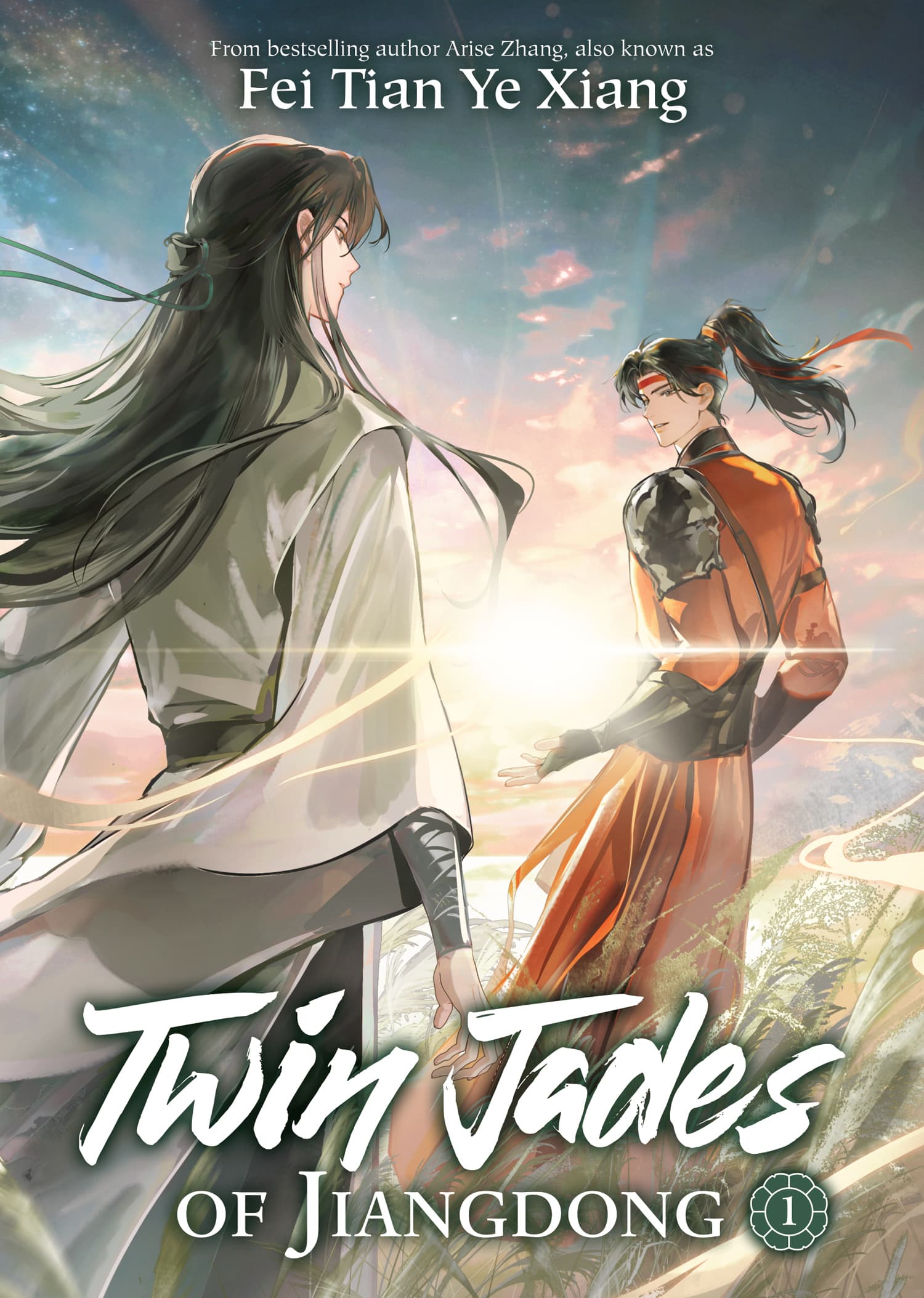 Cover of Twin Jades of Jiangdong Vol. 1