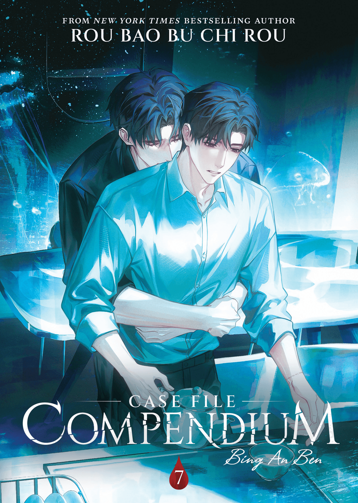 Cover of Case File Compendium Vol. 7