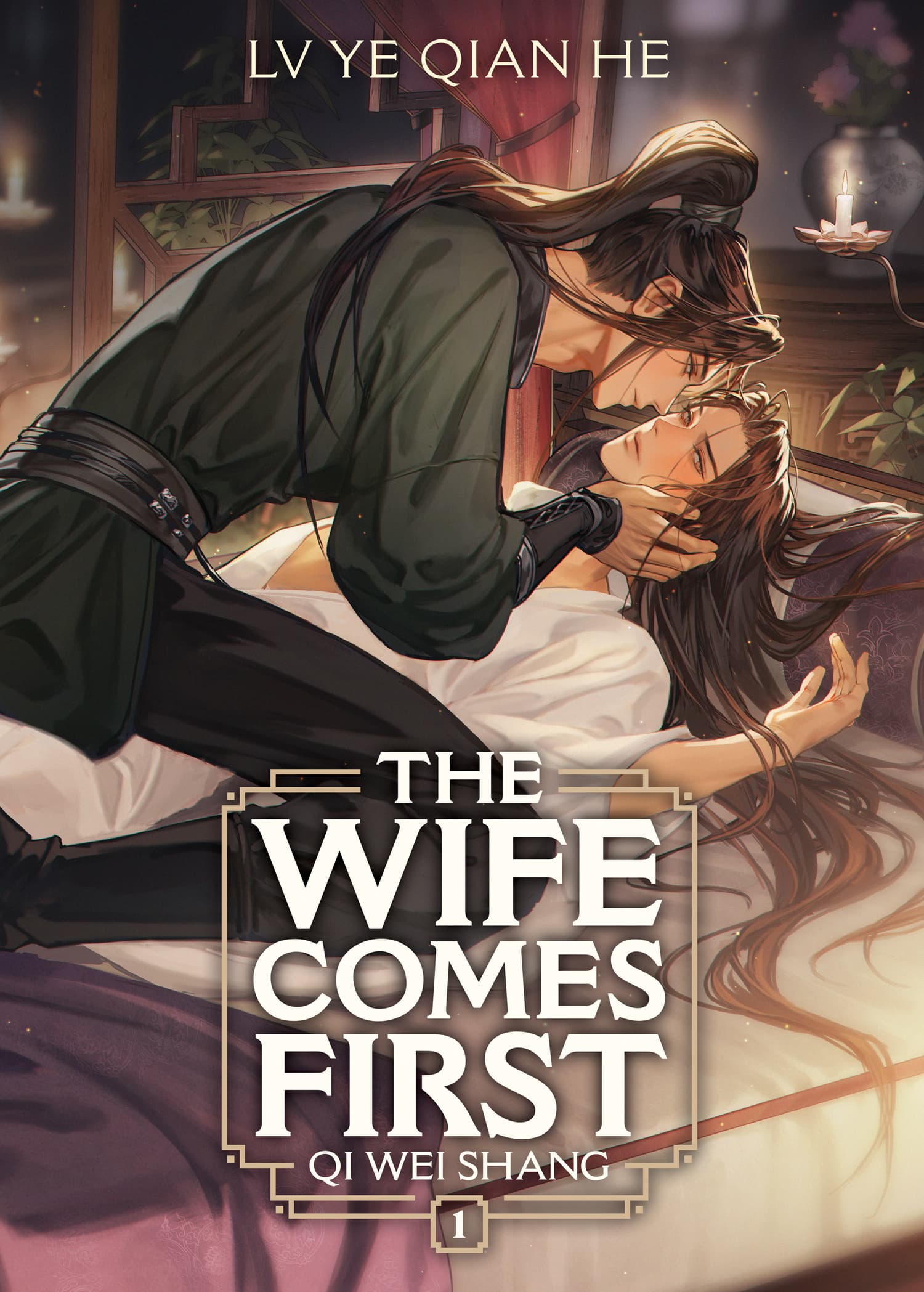 Cover of The Wife Comes First Vol. 1