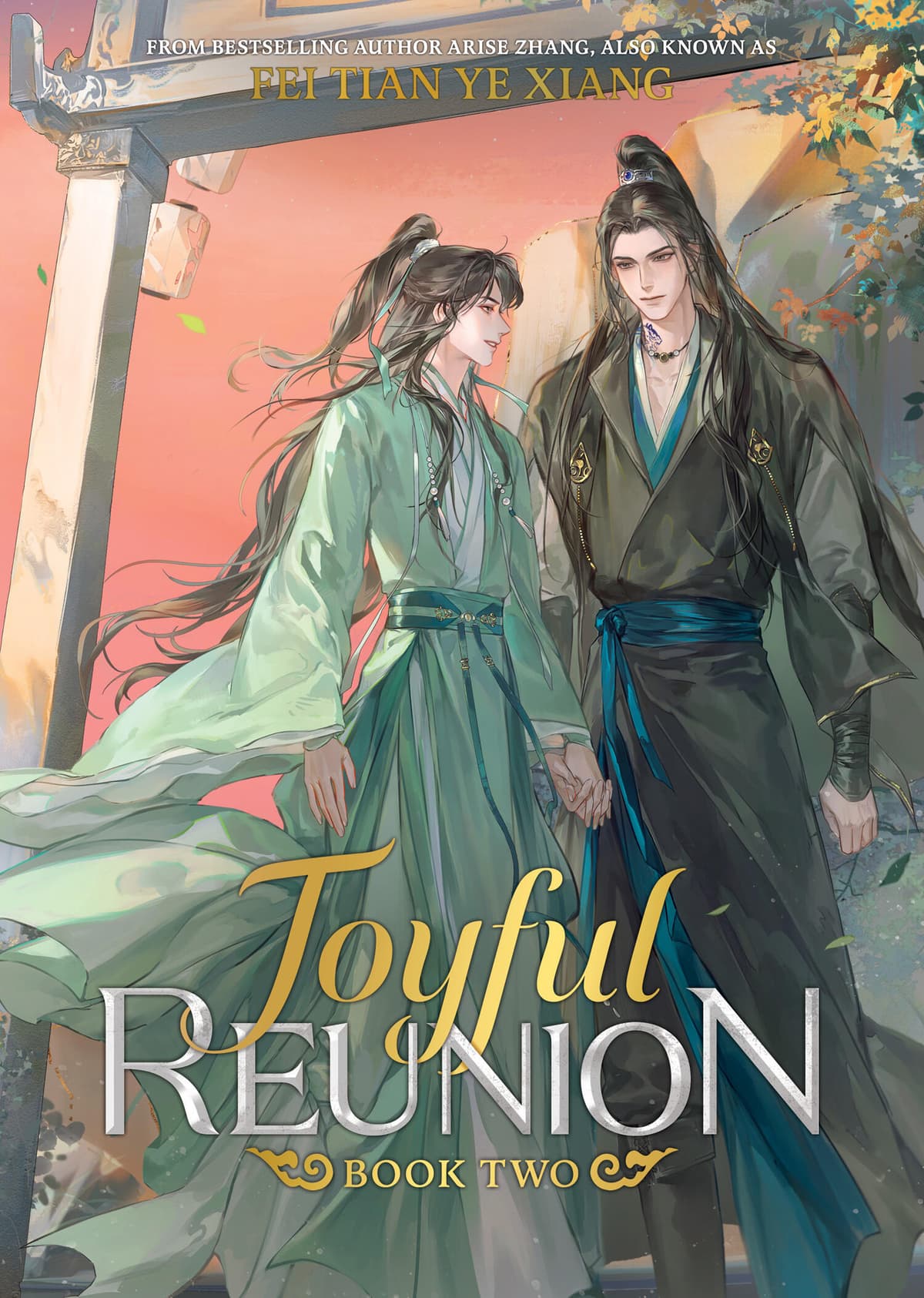 Cover of Joyful Reunion Vol. 2