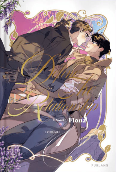 Cover of Define the Relationship Vol. 1