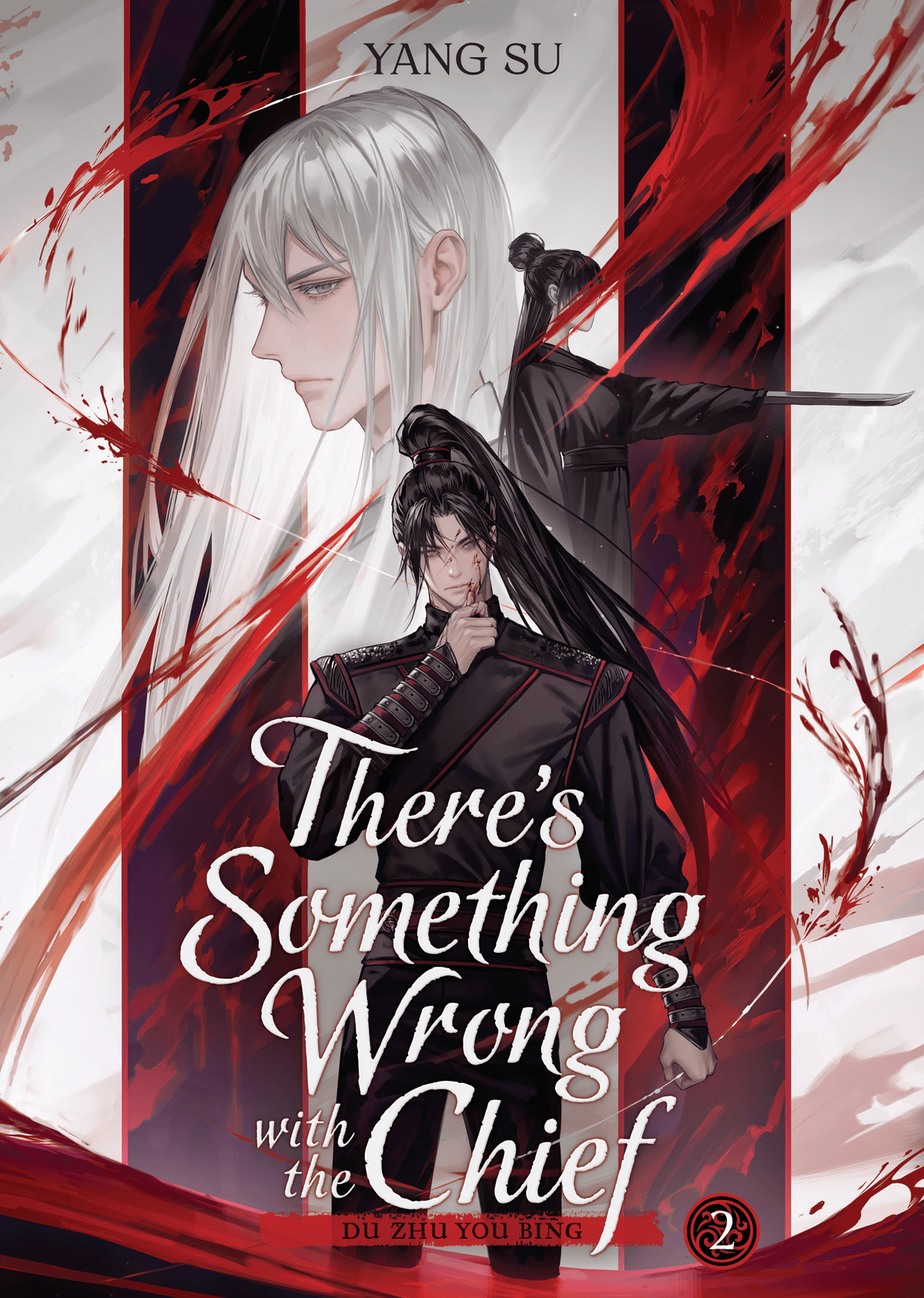 Cover of There's Something Wrong With the Chief Vol. 2