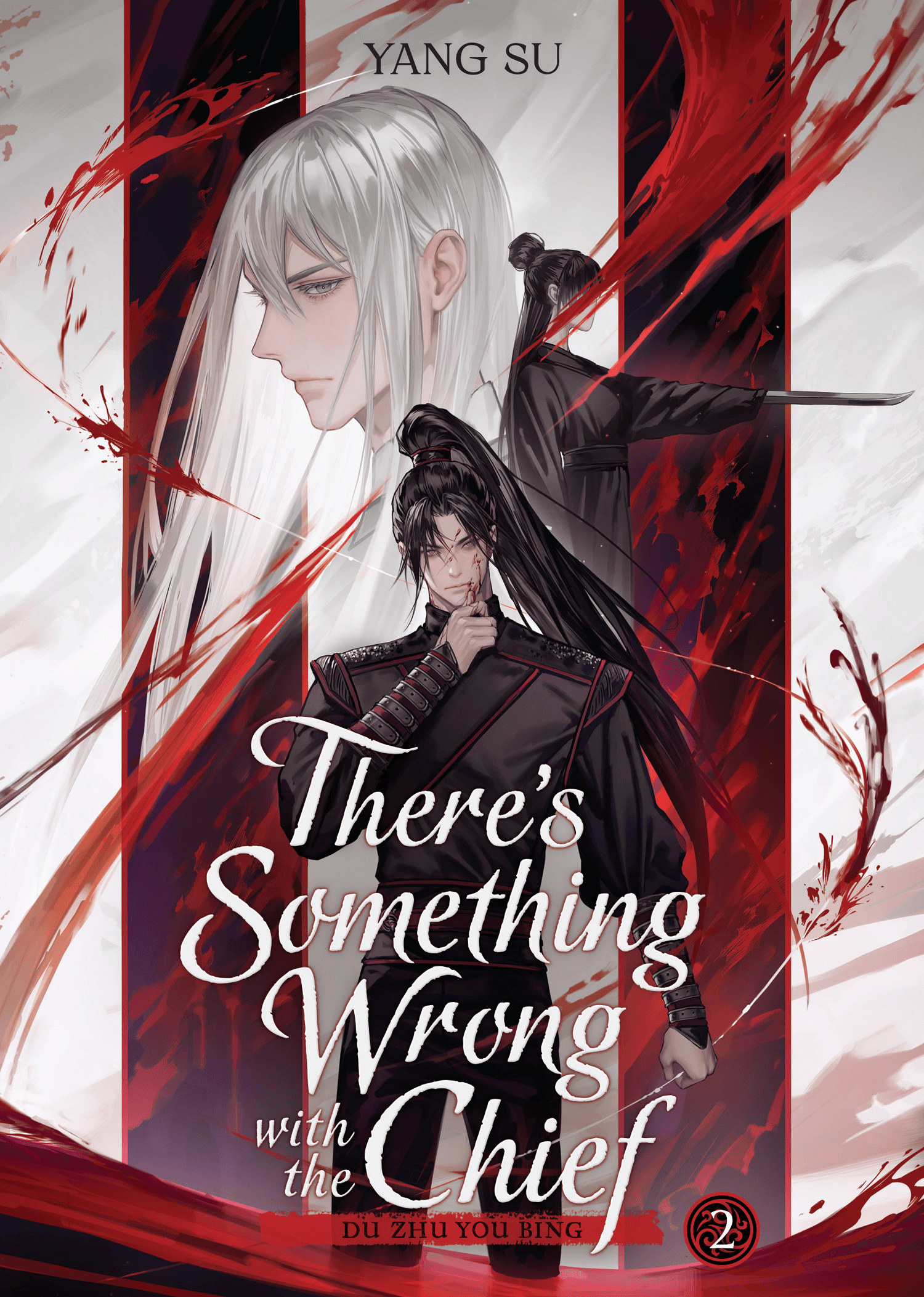 Cover of There's Something Wrong With the Chief Vol. 2