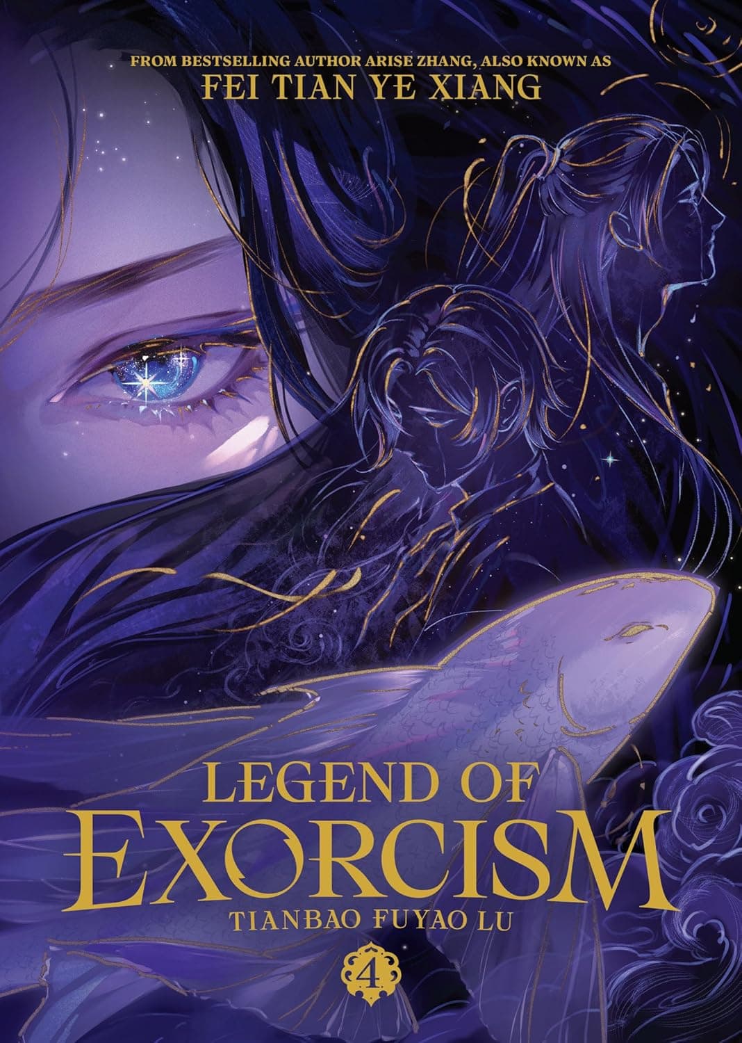 Cover of Legend of Exorcism Vol. 4