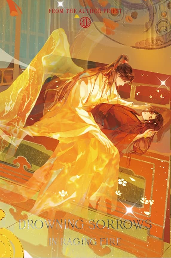 Cover of Drowning Sorrows in Raging Fire Vol. 2