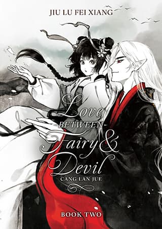 Cover of Love Between Fairy and Devil Vol. 2