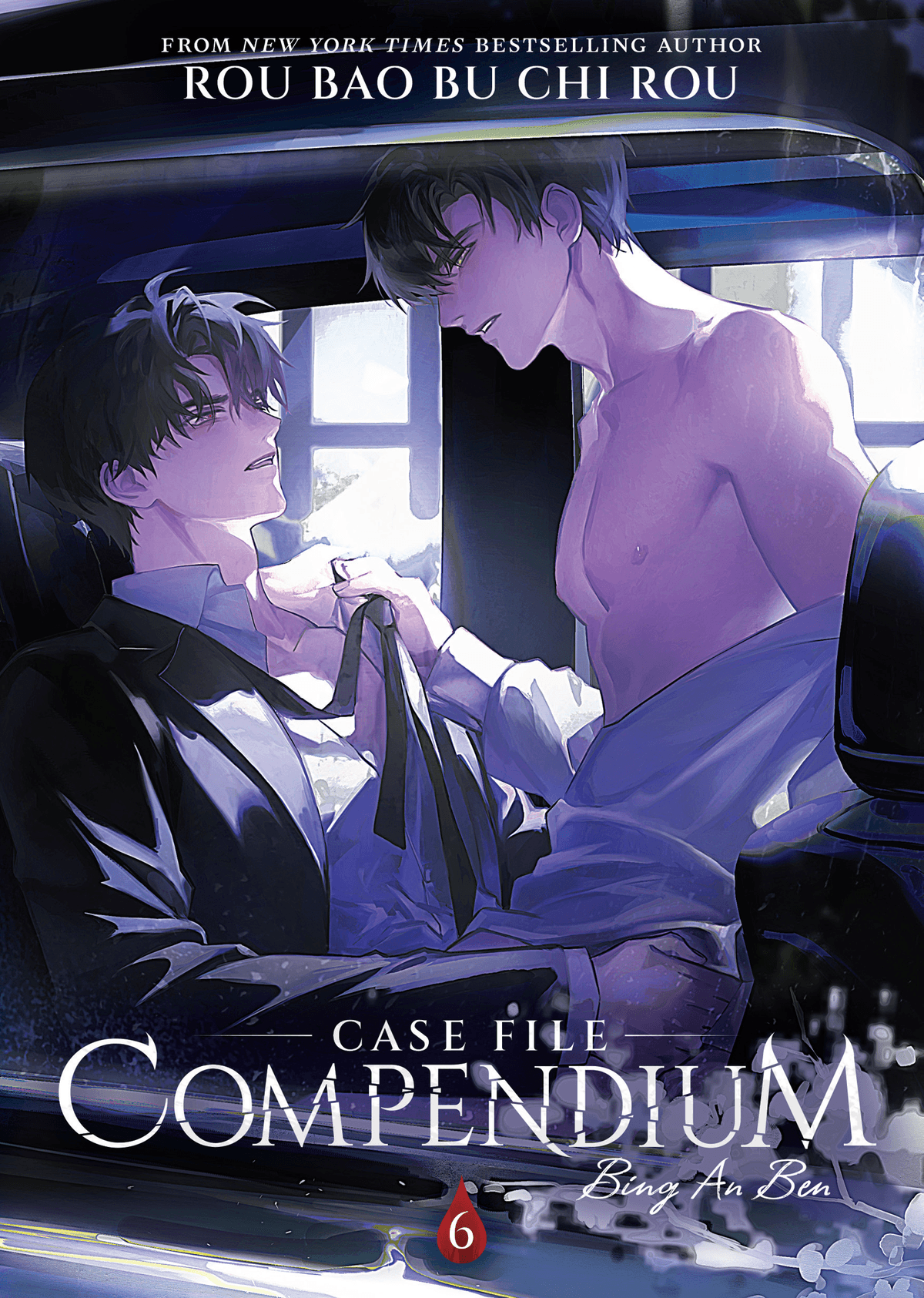 Cover of Case File Compendium Vol. 6