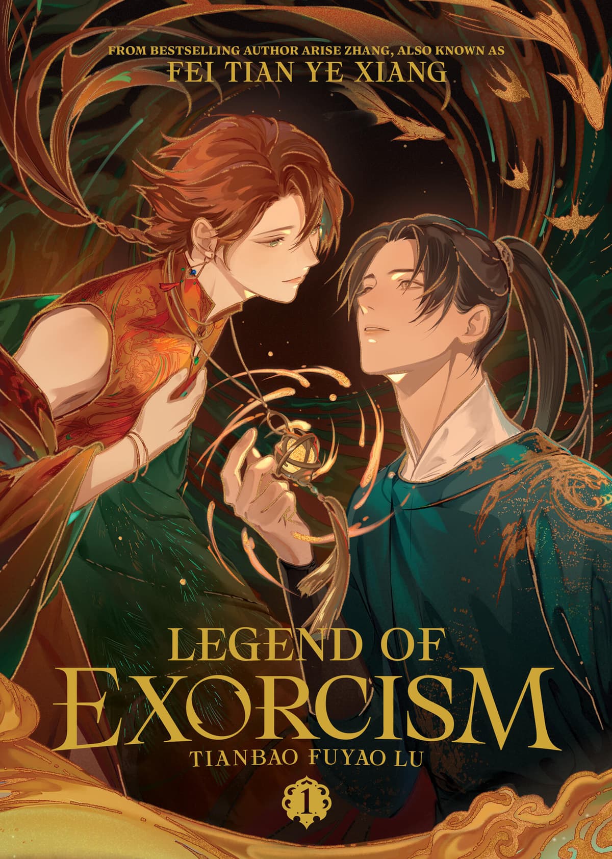 Cover of Legend of Exorcism: Tianbao Fuyao Lu (Novel) Vol. 1